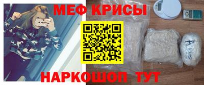 2c-b Кулебаки