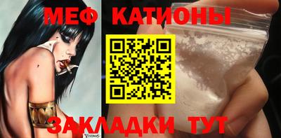 2c-b Кулебаки