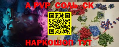 тгк Кумертау