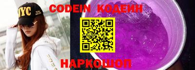 амфетамин Кунгур