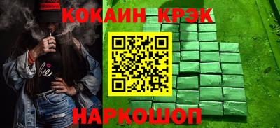 амфетамин Кунгур