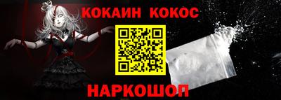 амфетамин Кунгур