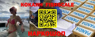 тгк Кумертау
