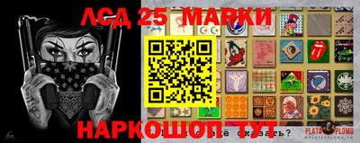 тгк Кумертау