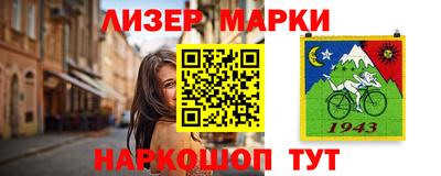 амфетамин Кунгур