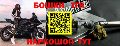 амфетамин Кунгур