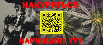 2c-b Кулебаки