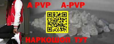 2c-b Кулебаки