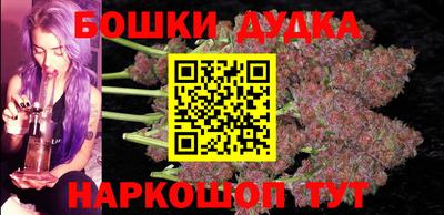 тгк Кумертау