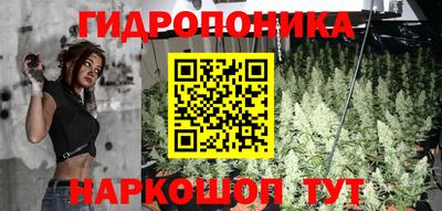 тгк Кумертау