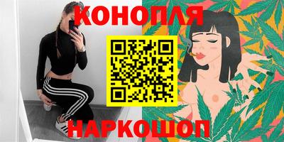 2c-b Кулебаки