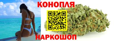 амфетамин Кунгур