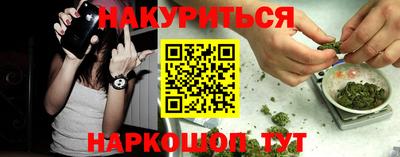 амфетамин Кунгур