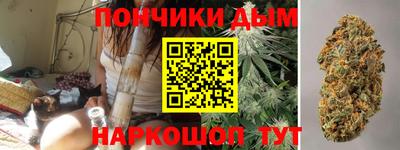 тгк Кумертау