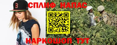 тгк Кумертау