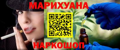амфетамин Кунгур