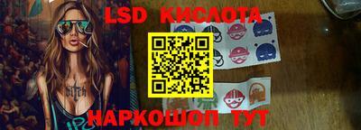 тгк Кумертау