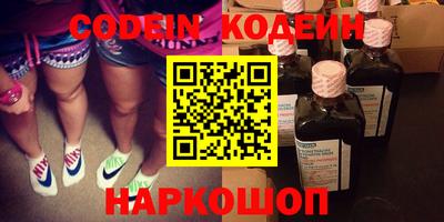 тгк Кумертау