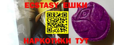 тгк Кумертау
