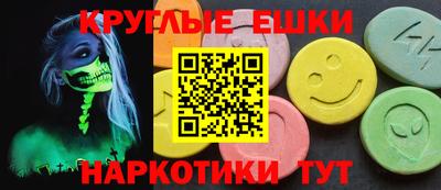 2c-b Кулебаки