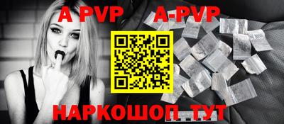 тгк Кумертау
