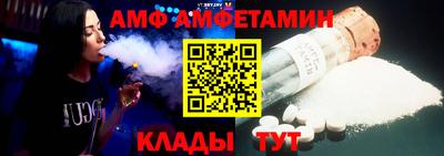 тгк Кумертау