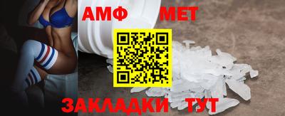 тгк Кумертау