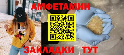 тгк Кумертау