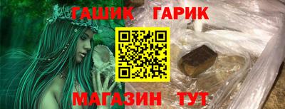 2c-b Кулебаки