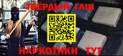 амфетамин Кунгур