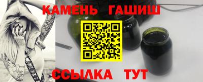 тгк Кумертау
