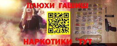 2c-b Кулебаки