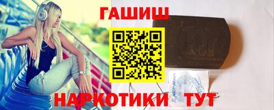 2c-b Кулебаки