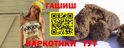 амфетамин Кунгур