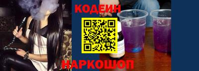 тгк Кумертау