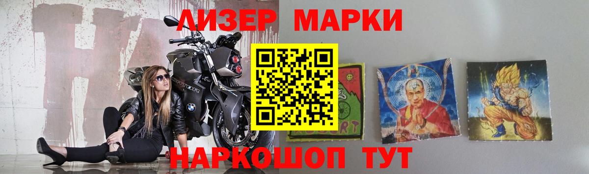 Лсд 25 экстази  Лсд 25 экстази ecstasy  Вход с VPN  Лсд 25 экстази кислота  Ипатово 